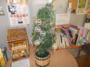 Dscn7234